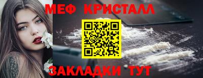 гашиш Кулебаки
