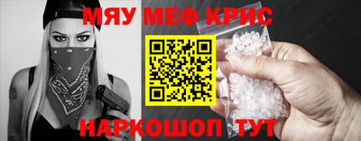 ГАЛЛЮЦИНОГЕННЫЕ ГРИБЫ Кумертау
