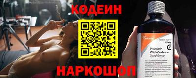 гашиш Кулебаки