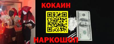 экстази Кунгур