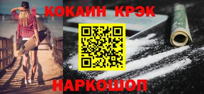ГАЛЛЮЦИНОГЕННЫЕ ГРИБЫ Кумертау