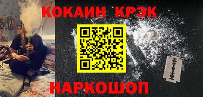 ГАЛЛЮЦИНОГЕННЫЕ ГРИБЫ Кумертау