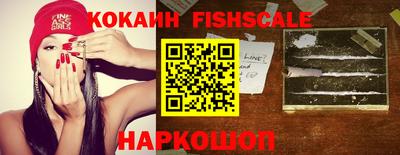 экстази Кунгур