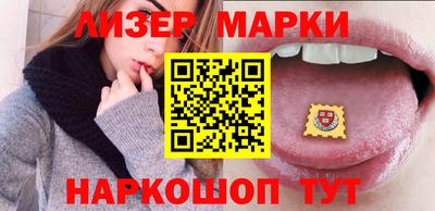 ГАЛЛЮЦИНОГЕННЫЕ ГРИБЫ Кумертау