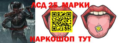 экстази Кунгур