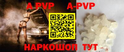 экстази Кунгур