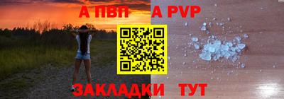 гашиш Кулебаки