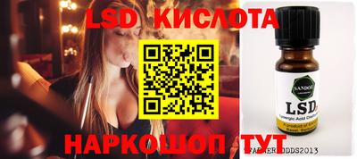 гашиш Кулебаки