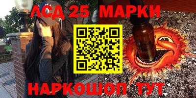 гашиш Кулебаки