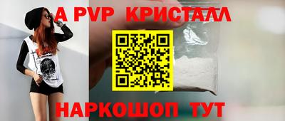 гашиш Кулебаки