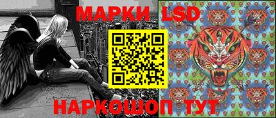 гашиш Кулебаки