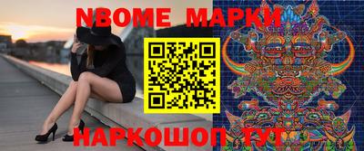 гашиш Кулебаки