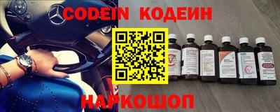 гашиш Кулебаки