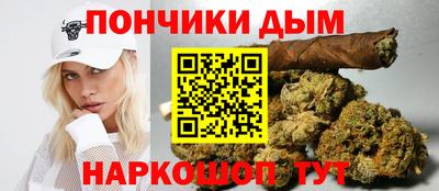 экстази Кунгур