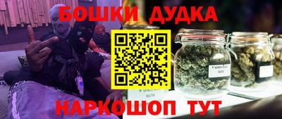 экстази Кунгур