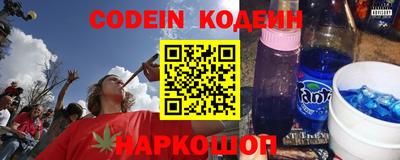 ГАЛЛЮЦИНОГЕННЫЕ ГРИБЫ Кумертау