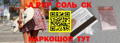 экстази Кунгур