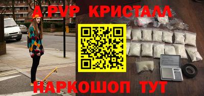 гашиш Кулебаки