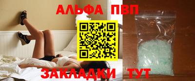 гашиш Кулебаки