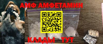 экстази Кунгур