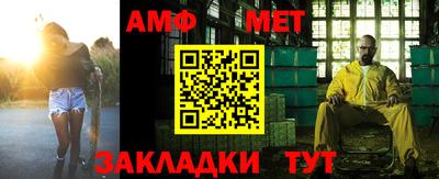 экстази Кунгур