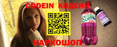 ГАЛЛЮЦИНОГЕННЫЕ ГРИБЫ Кумертау