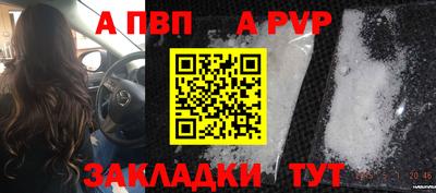 ГАЛЛЮЦИНОГЕННЫЕ ГРИБЫ Кумертау