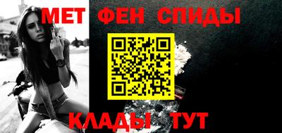 гашиш Кулебаки