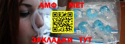 ГАЛЛЮЦИНОГЕННЫЕ ГРИБЫ Кумертау