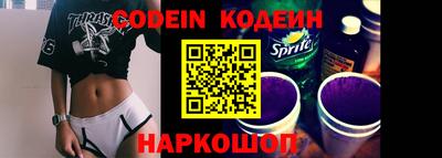 гашиш Кулебаки