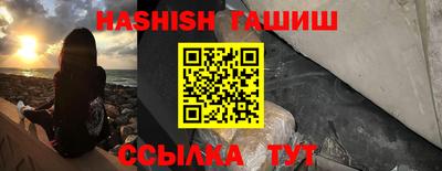 экстази Кунгур