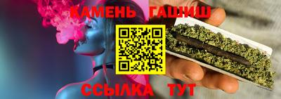 экстази Кунгур