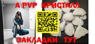 экстази Кунгур