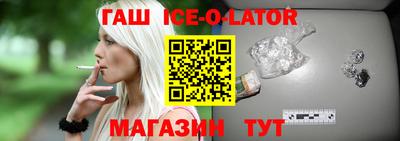 экстази Кунгур