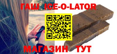 ГАЛЛЮЦИНОГЕННЫЕ ГРИБЫ Кумертау