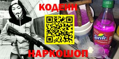 экстази Кунгур