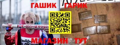 ГАЛЛЮЦИНОГЕННЫЕ ГРИБЫ Кумертау