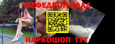 гашиш Кулебаки