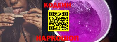 экстази Кунгур