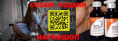 ГАЛЛЮЦИНОГЕННЫЕ ГРИБЫ Кумертау