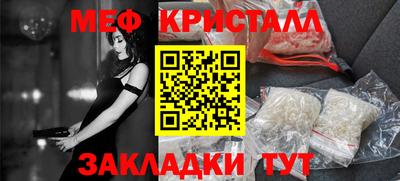 гашиш Кулебаки