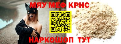 гашиш Кулебаки